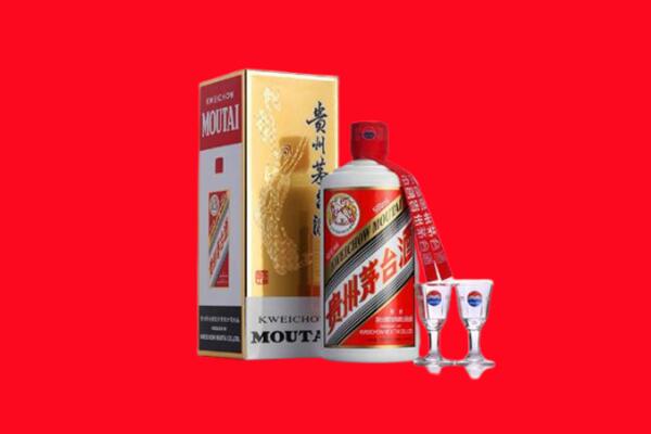 兰山区回收茅台酒