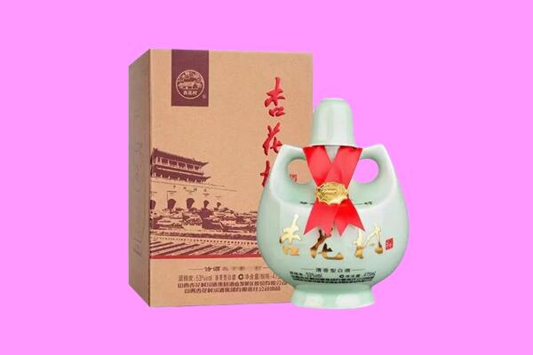 兰山区回收杏花村